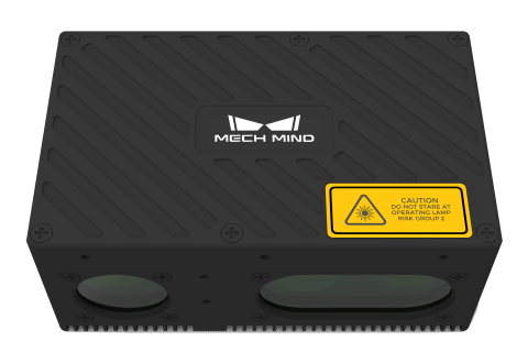 Mech-Eye NANO ULTRA-GL